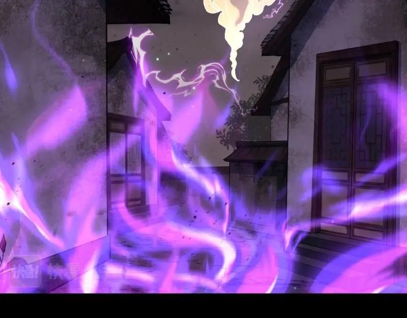 第180话 第174话 龙吟(1/2)-第178话