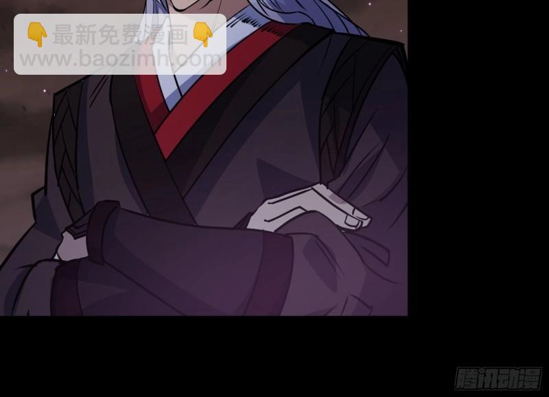 第180话 第174话 龙吟(1/2)-第178话