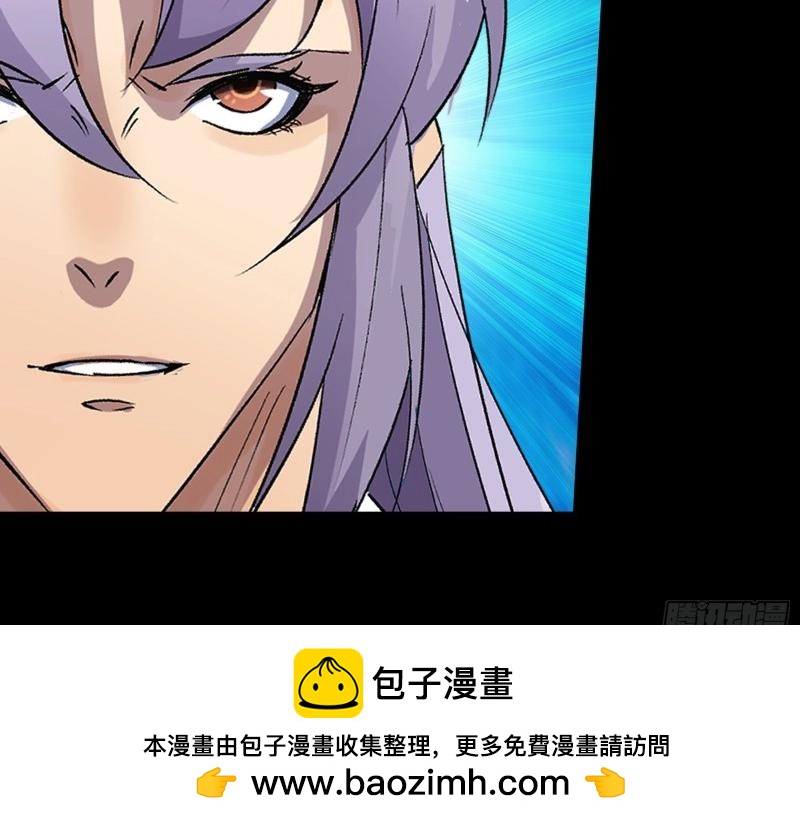 第182话 第176话 你是什么东西(1/2)-第180话