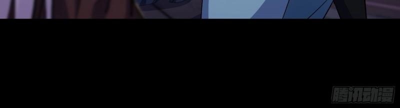 第182话 第176话 你是什么东西(1/2)-第180话
