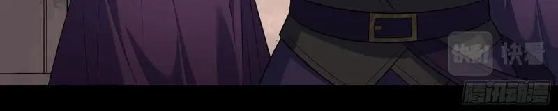 第184话 第178话 巡街(1/2)-第182话