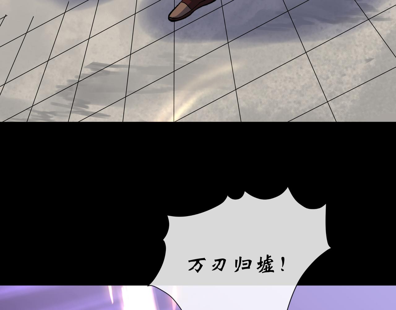 第186话 第180话 如意坊命案(1/2)-第184话
