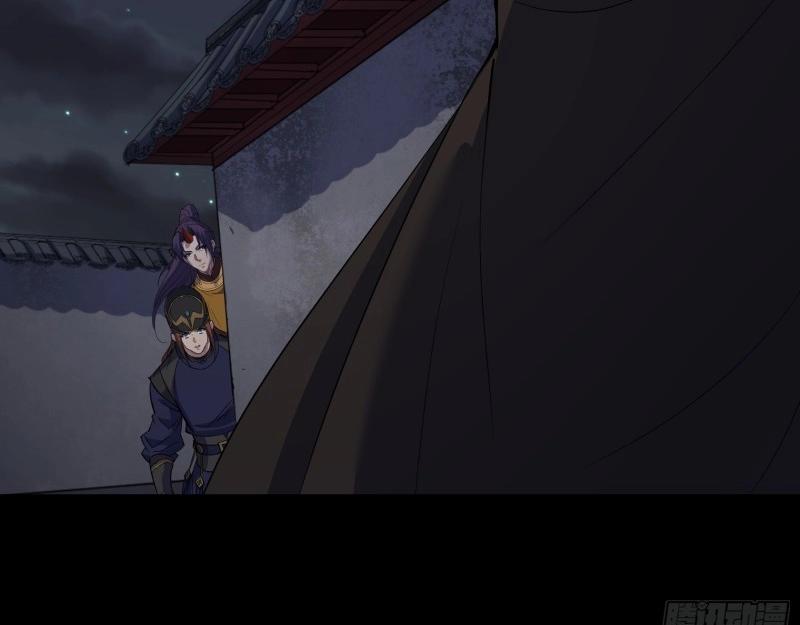 第188话 第182话 杀机现(1/2)-第186话