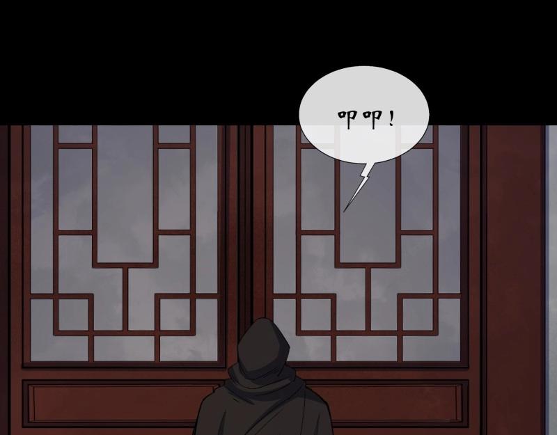 第188话 第182话 杀机现(1/2)-第186话