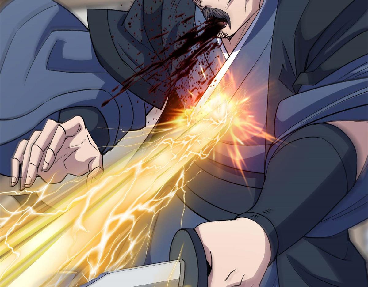 第190话 第184话 斩公侯(1/2)-第188话