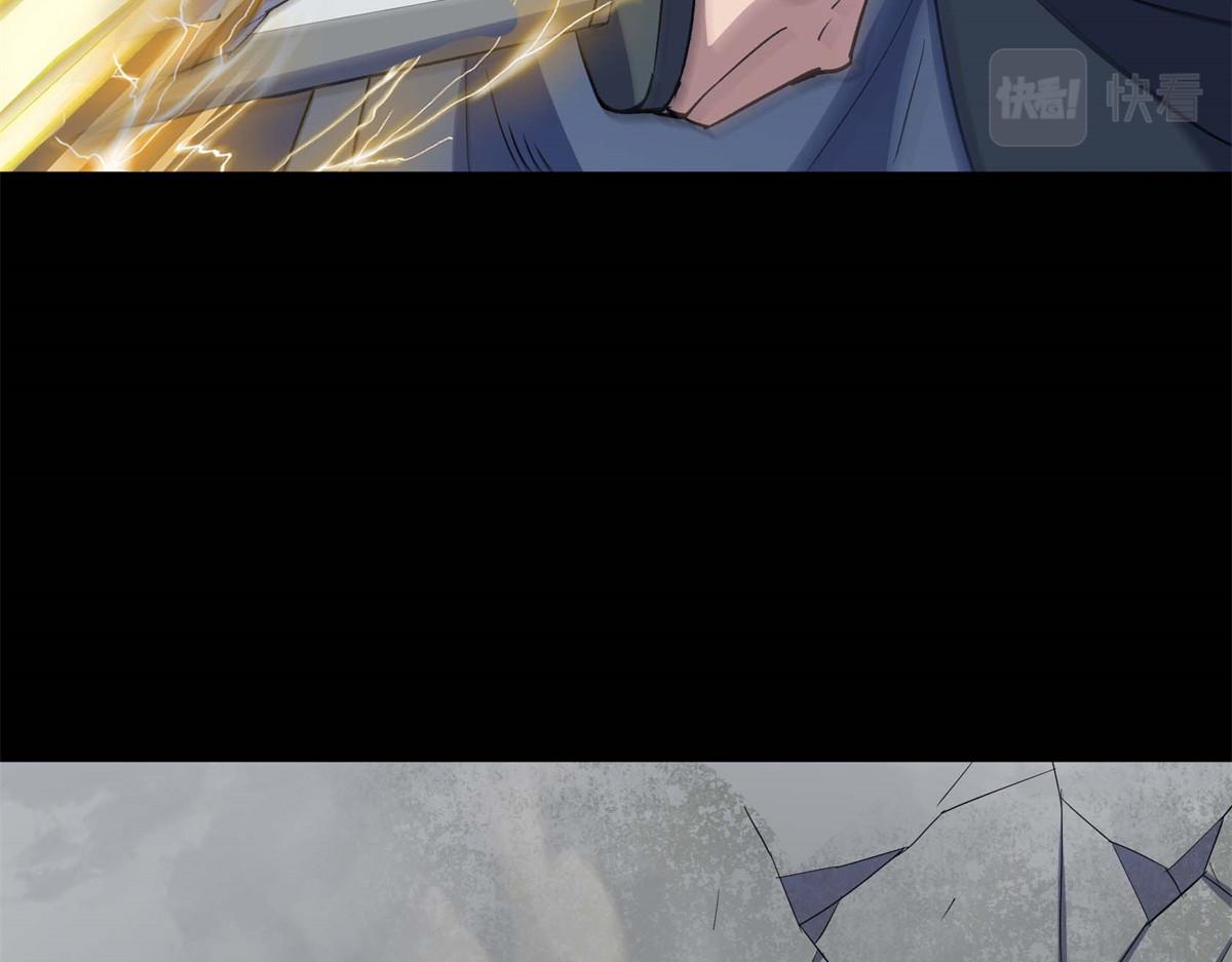 第190话 第184话 斩公侯(1/2)-第188话