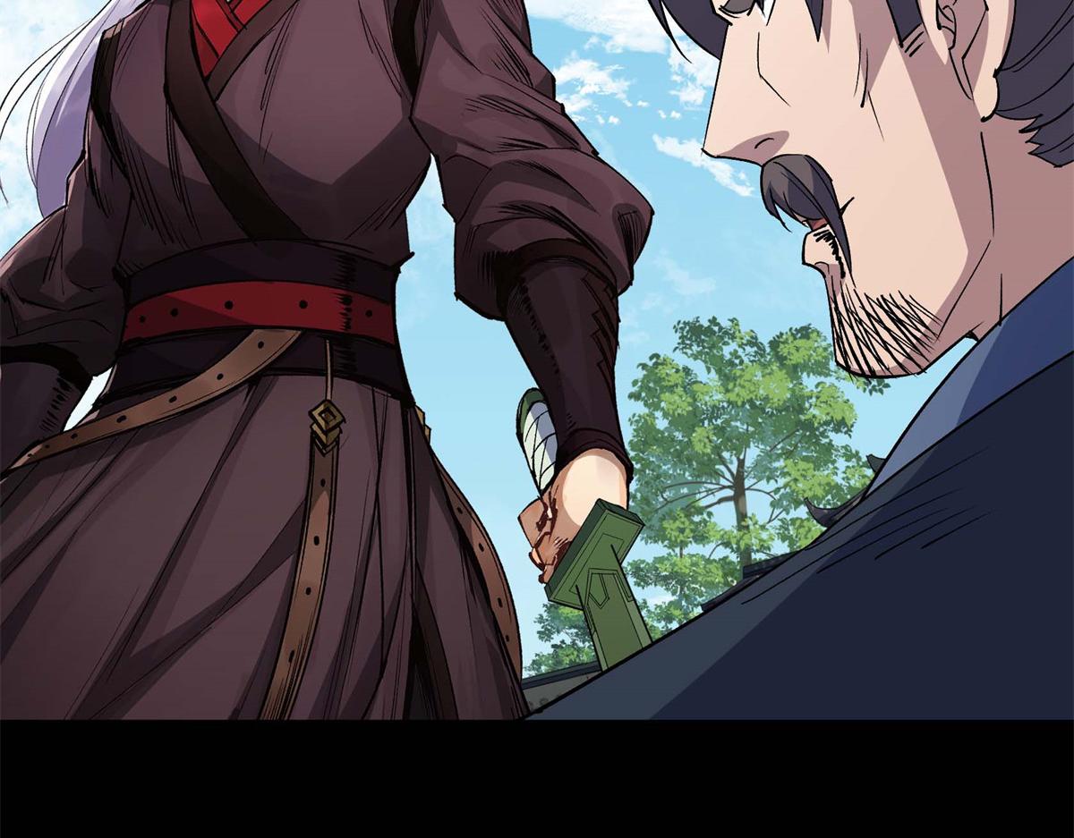 第190话 第184话 斩公侯(1/2)-第188话