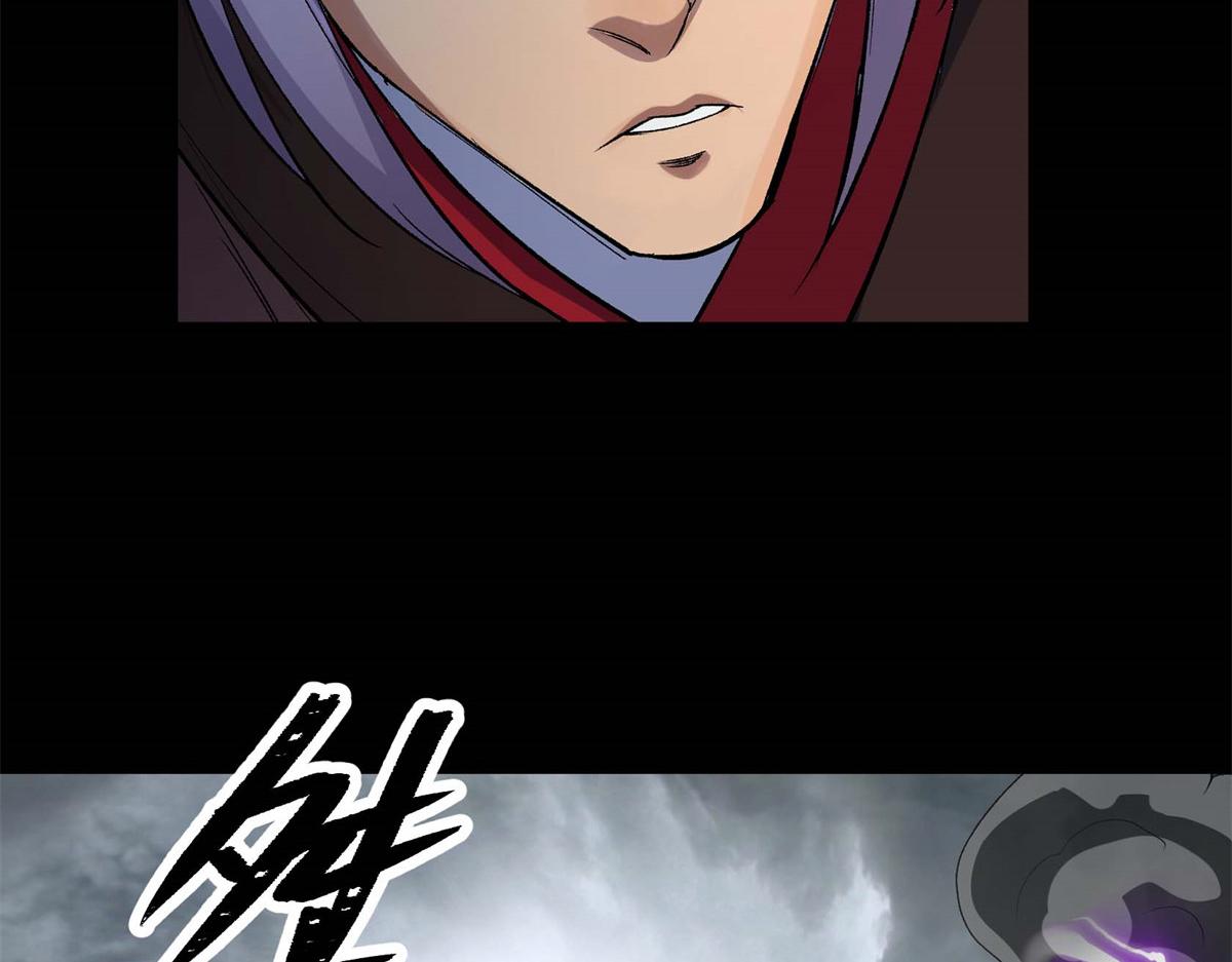 第190话 第184话 斩公侯(1/2)-第188话