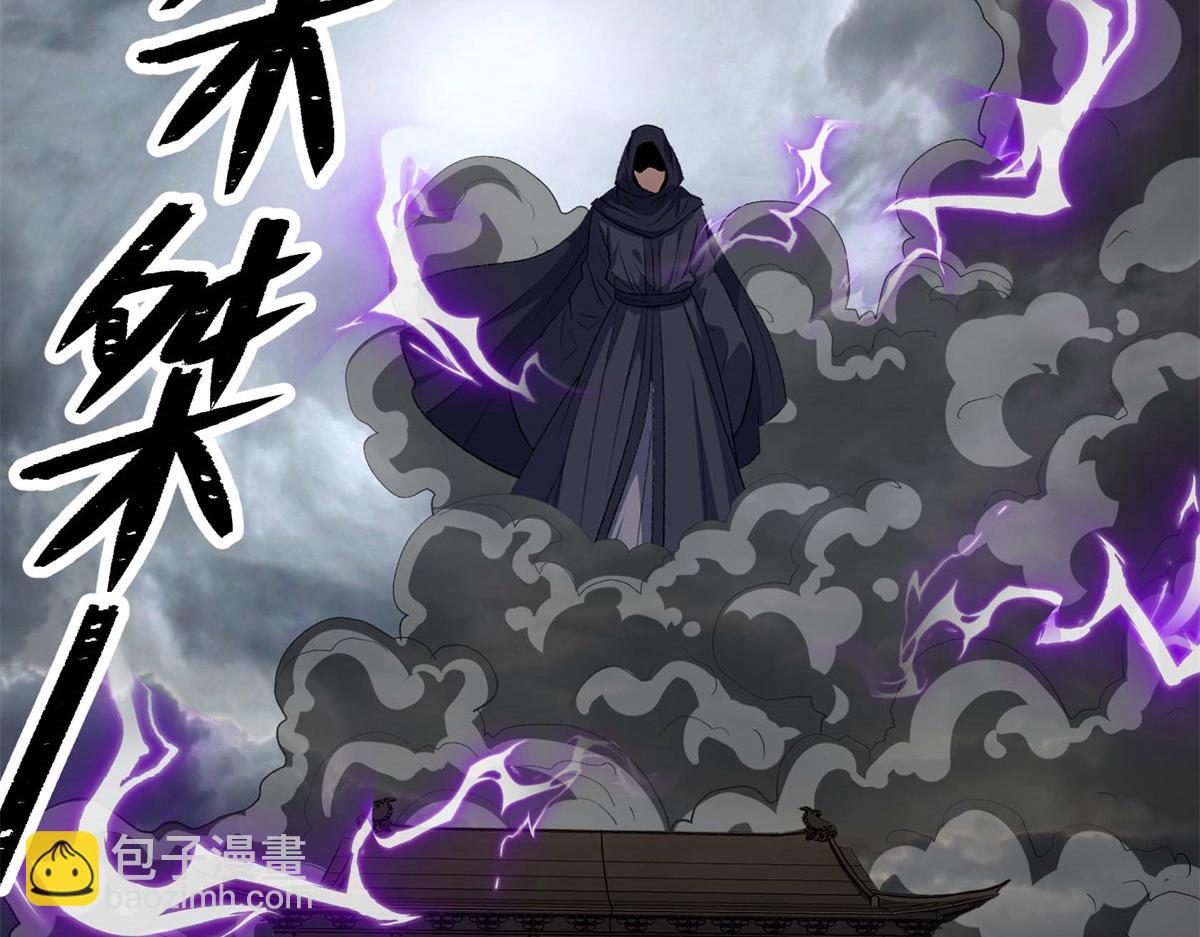 第190话 第184话 斩公侯(1/2)-第188话