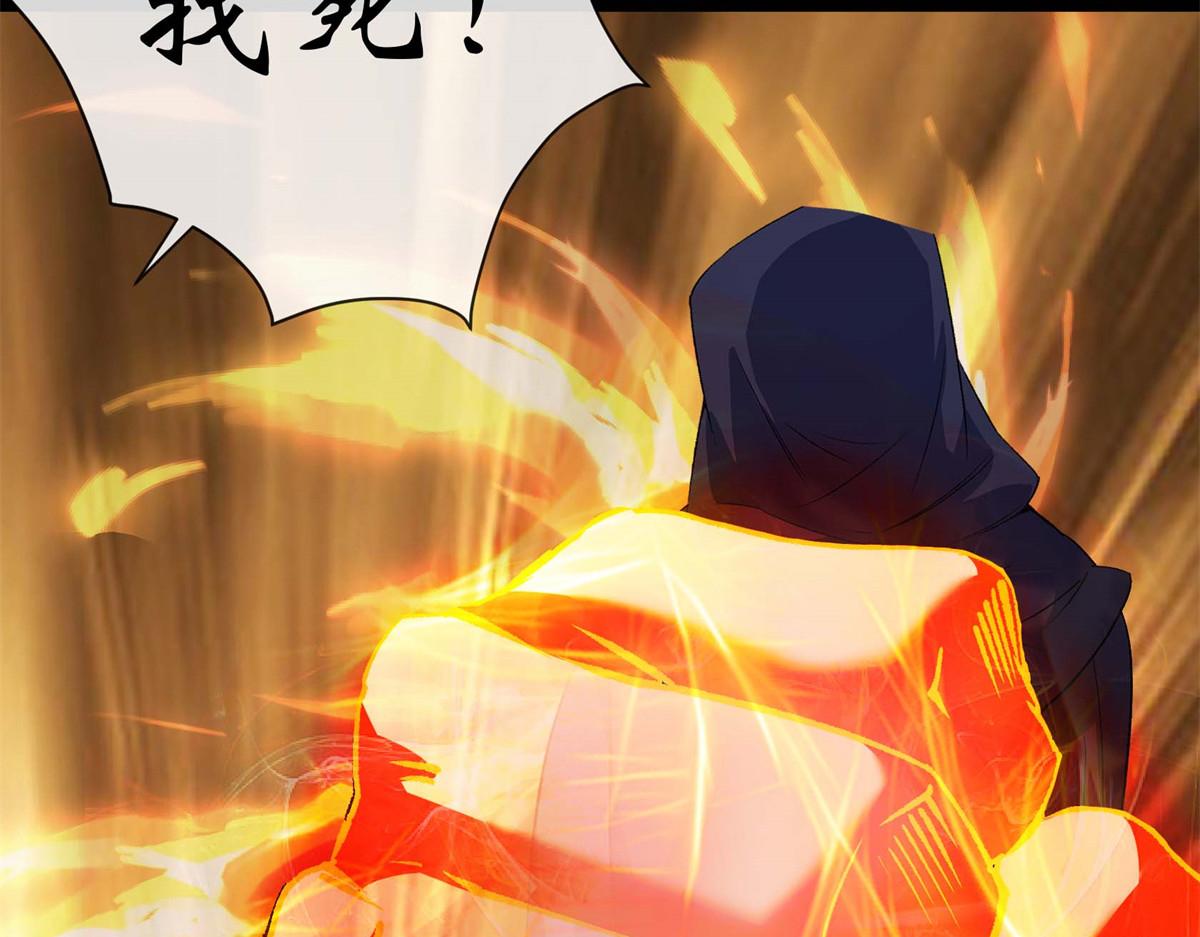 第190话 第184话 斩公侯(1/2)-第188话