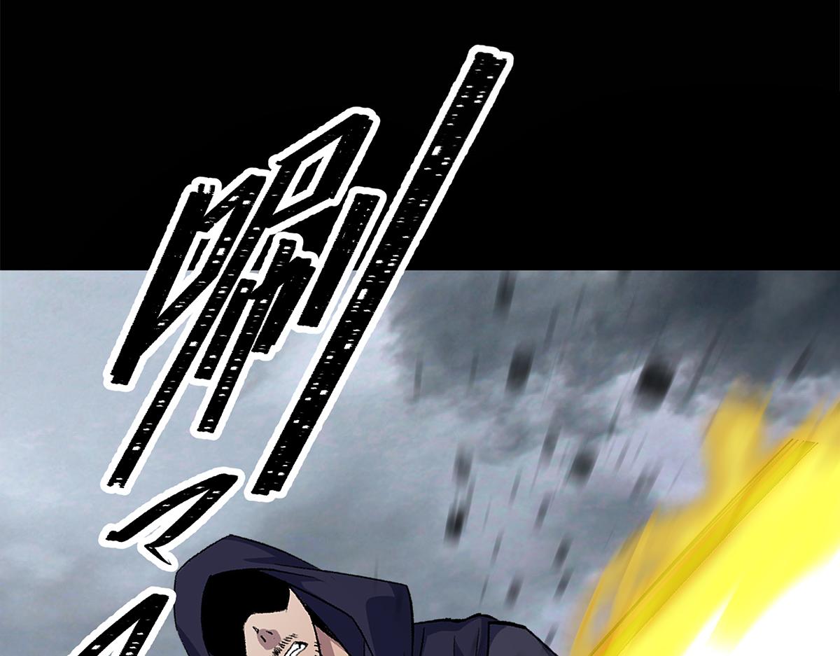 第190话 第184话 斩公侯(1/2)-第188话