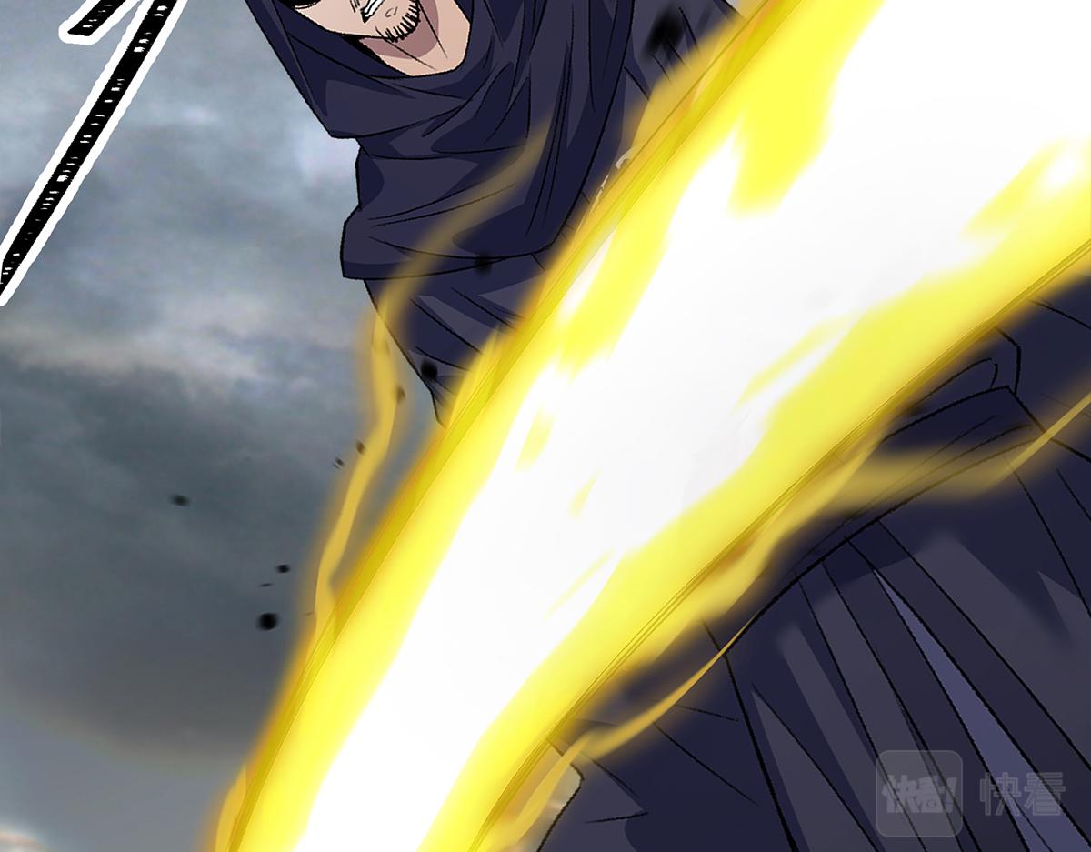 第190话 第184话 斩公侯(1/2)-第188话