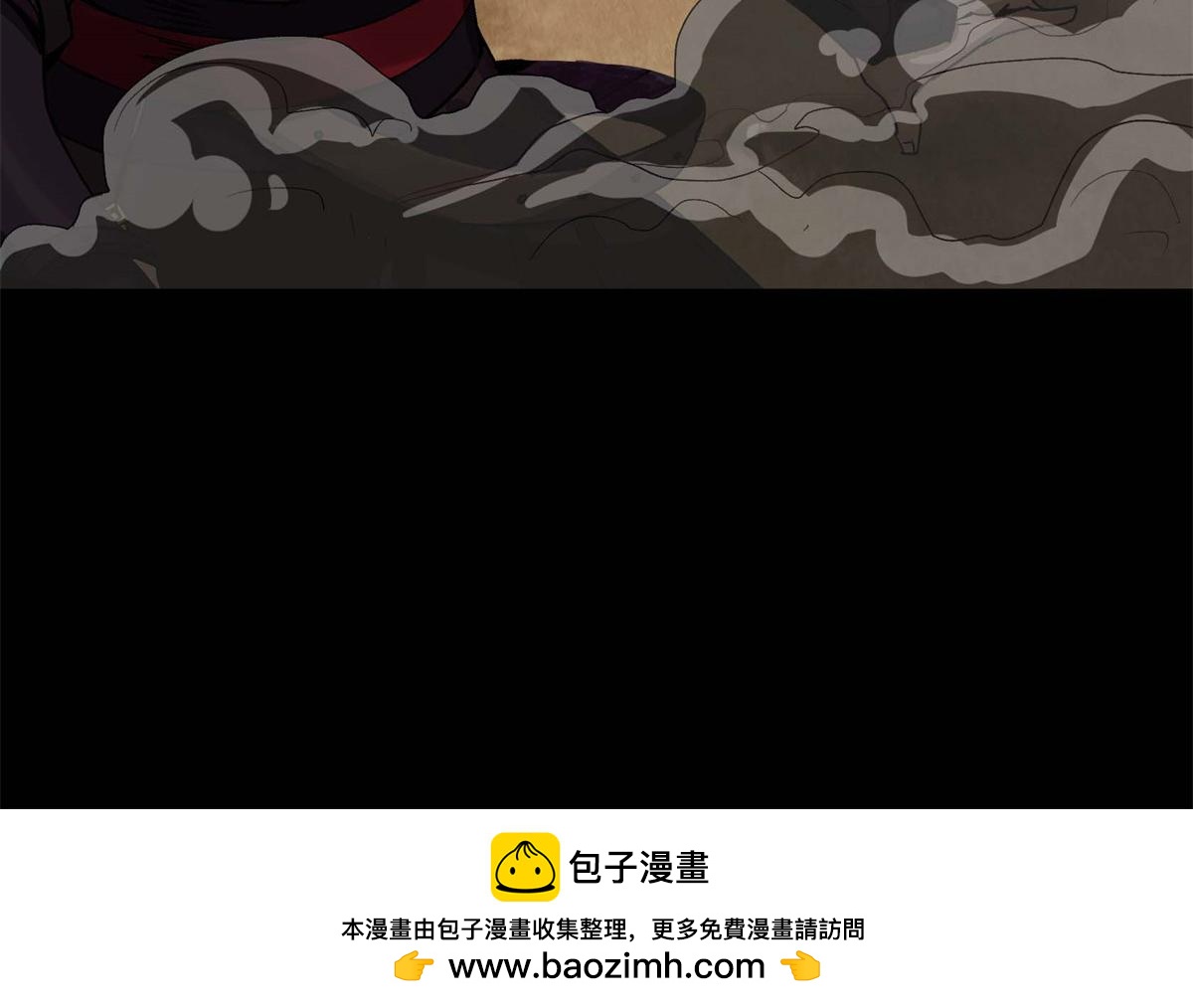 第190话 第184话 斩公侯(1/2)-第188话