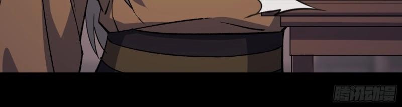 第192话 第186话 招揽(1/2)-第190话
