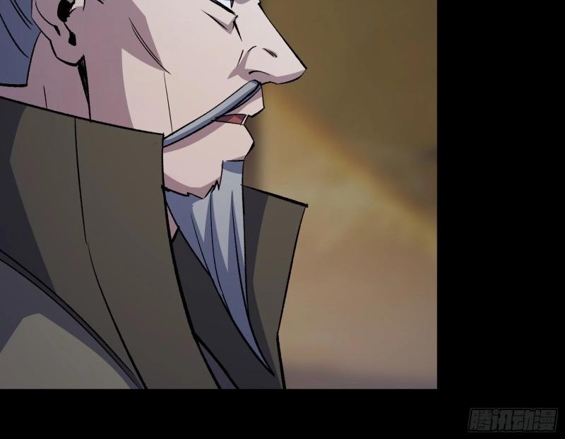 第192话 第186话 招揽(1/2)-第190话