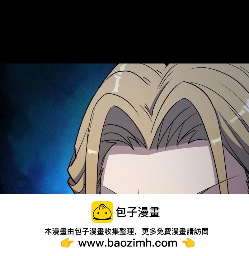 第192话 第186话 招揽(1/2)-第190话