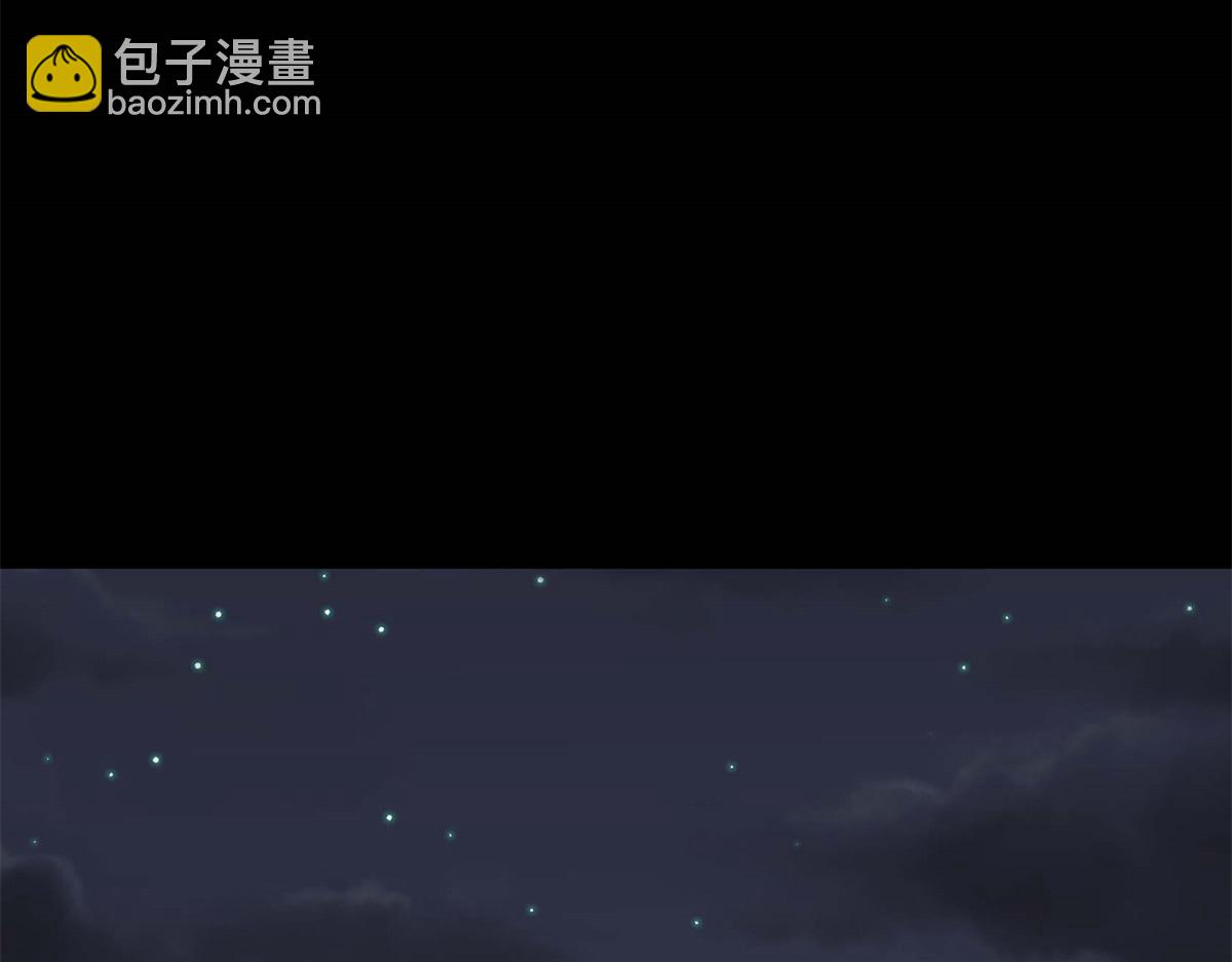 第194话 第188话 罗教圣女(1/2)-第192话