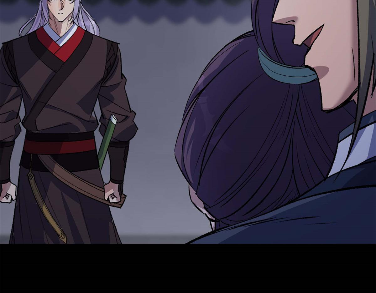 第194话 第188话 罗教圣女(1/2)-第192话
