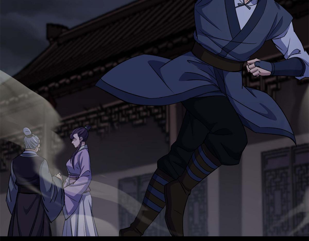 第194话 第188话 罗教圣女(1/2)-第192话