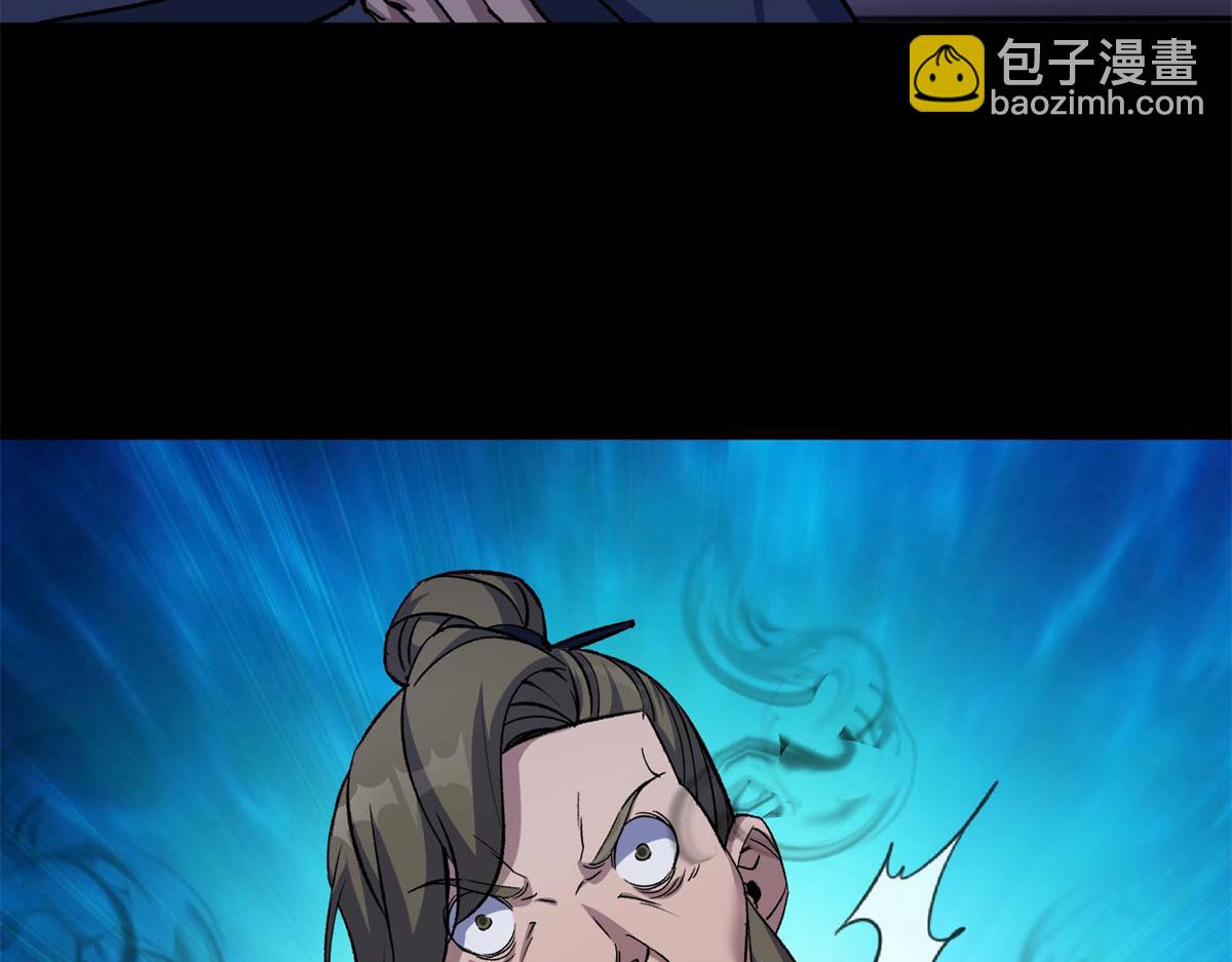 第194话 第188话 罗教圣女(1/2)-第192话