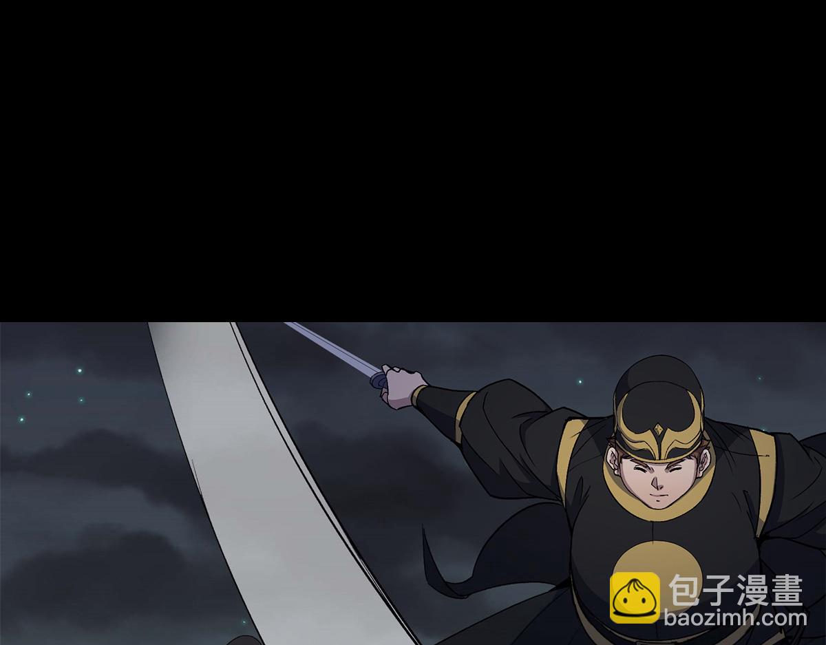 第194话 第188话 罗教圣女(1/2)-第192话