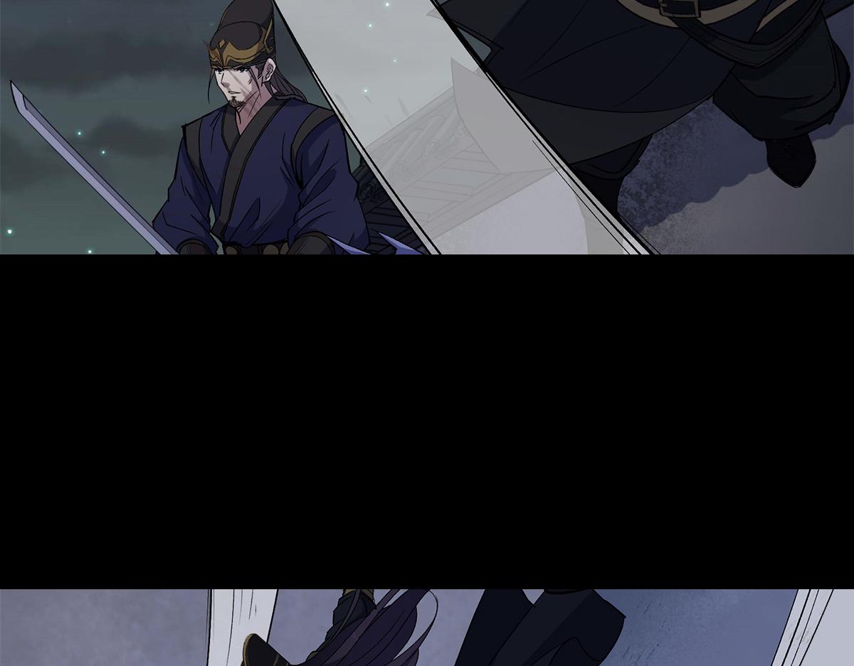 第194话 第188话 罗教圣女(1/2)-第192话