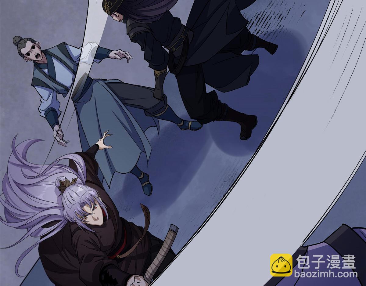 第194话 第188话 罗教圣女(1/2)-第192话