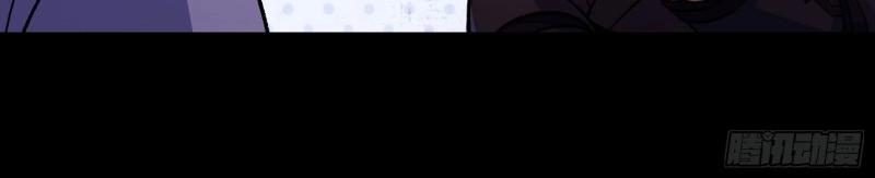 第196话 第190话 暗流涌动(1/2)-第194话