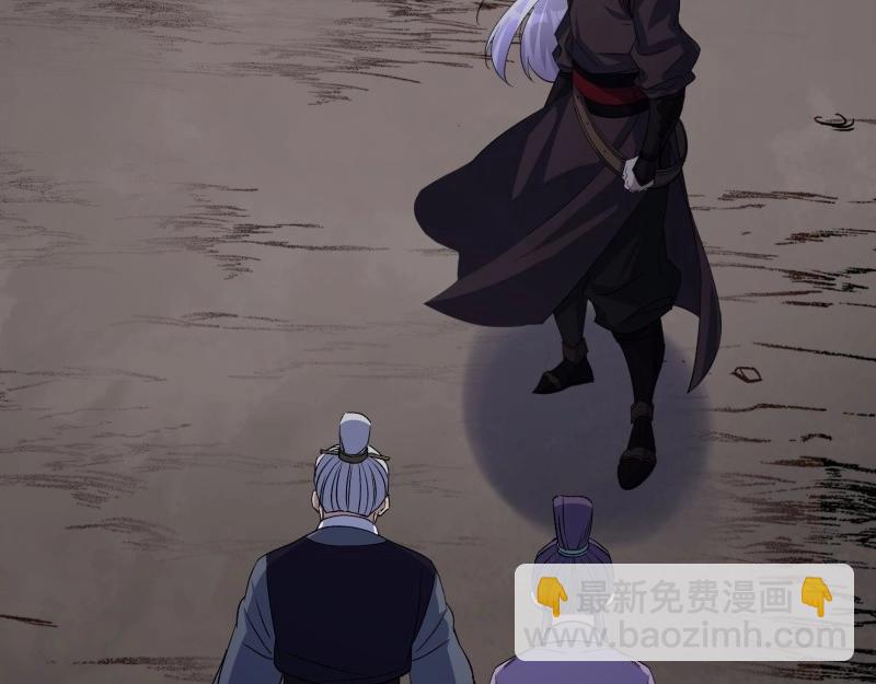 第196话 第190话 暗流涌动(1/2)-第194话
