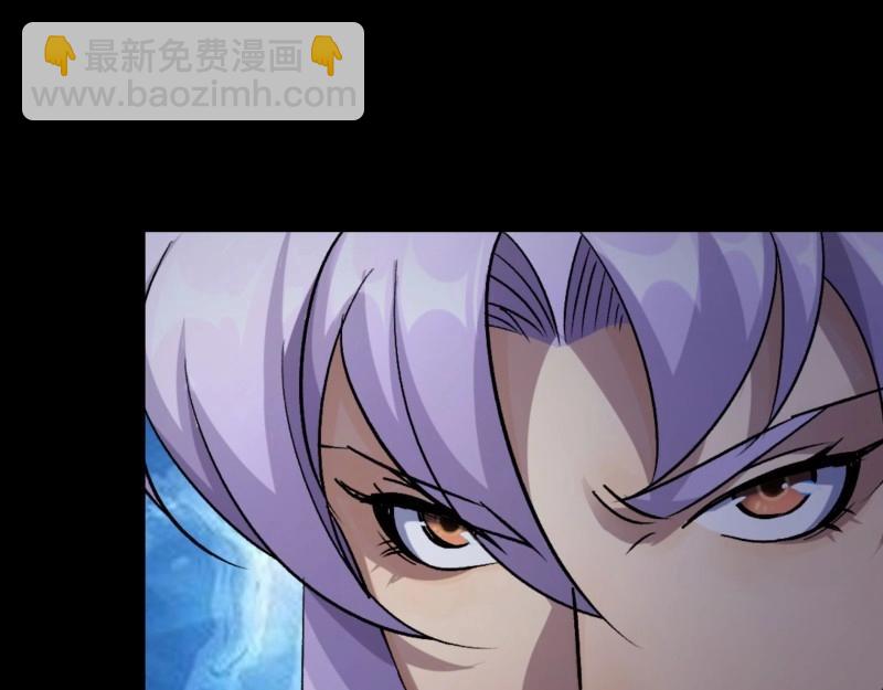 第196话 第190话 暗流涌动(1/2)-第194话