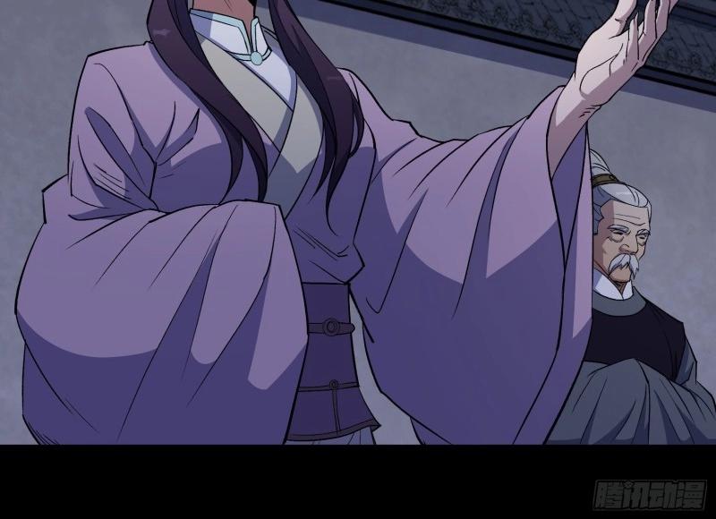 第196话 第190话 暗流涌动(1/2)-第194话
