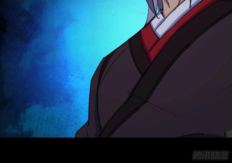 第196话 第190话 暗流涌动(1/2)-第194话