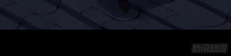 第196话 第190话 暗流涌动(1/2)-第194话