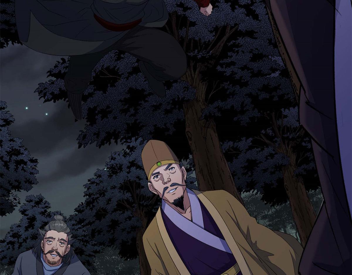 第198话 第192话 力战群魔（2）(1/2)-第196话