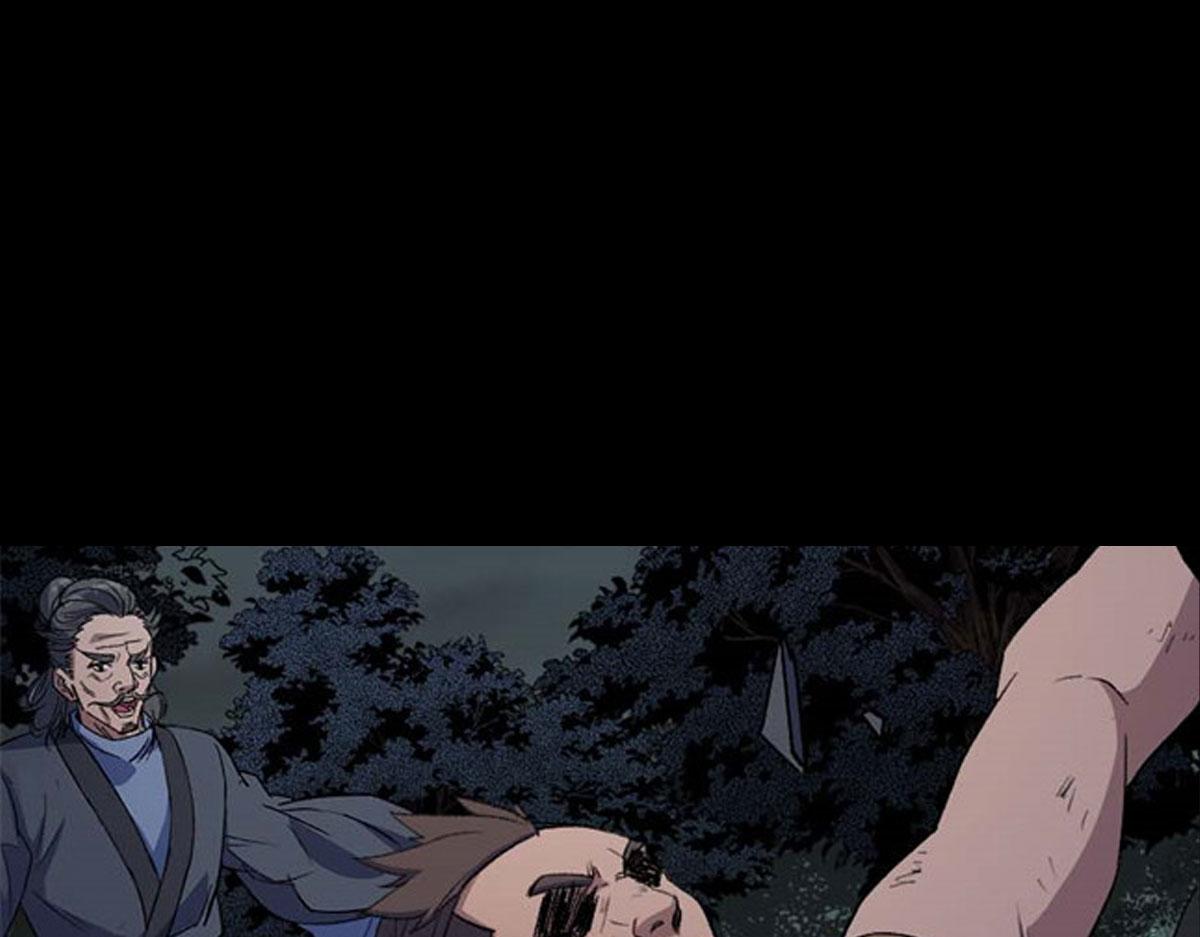 第198话 第192话 力战群魔（2）(1/2)-第196话