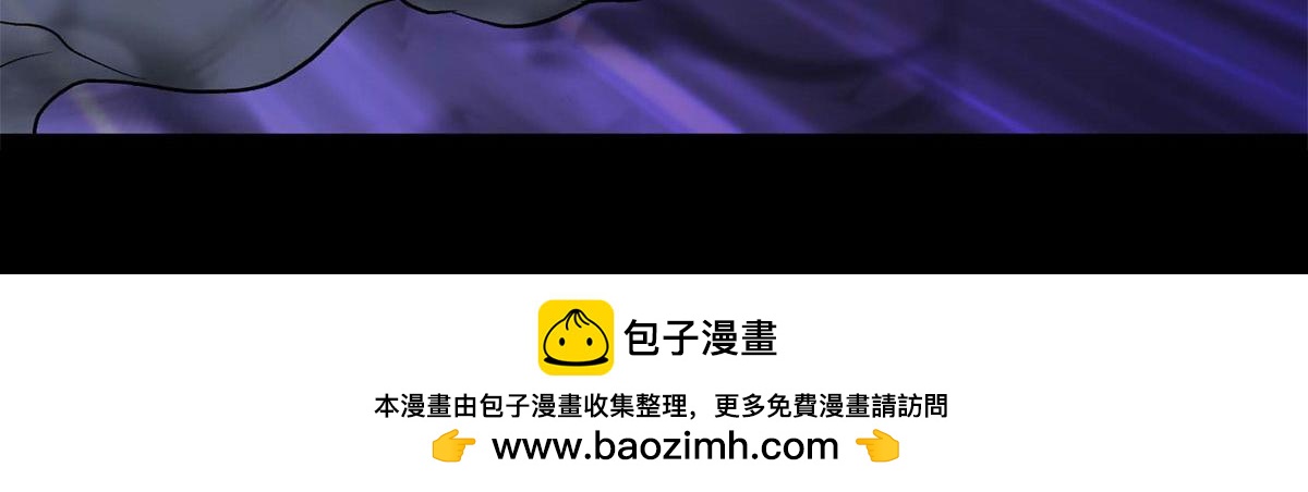 第198话 第192话 力战群魔（2）(1/2)-第196话