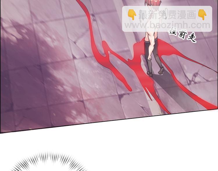 第3话 论直男的献身精神(1/2)-第4话