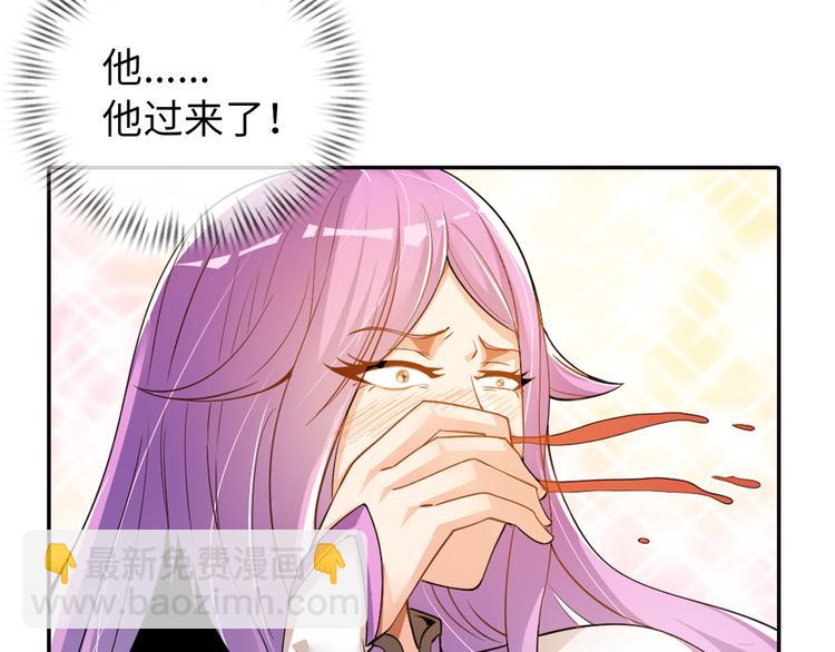 第3话 论直男的献身精神(1/2)-第4话