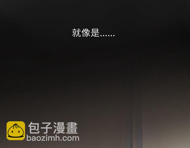 第3话 论直男的献身精神(1/2)-第4话