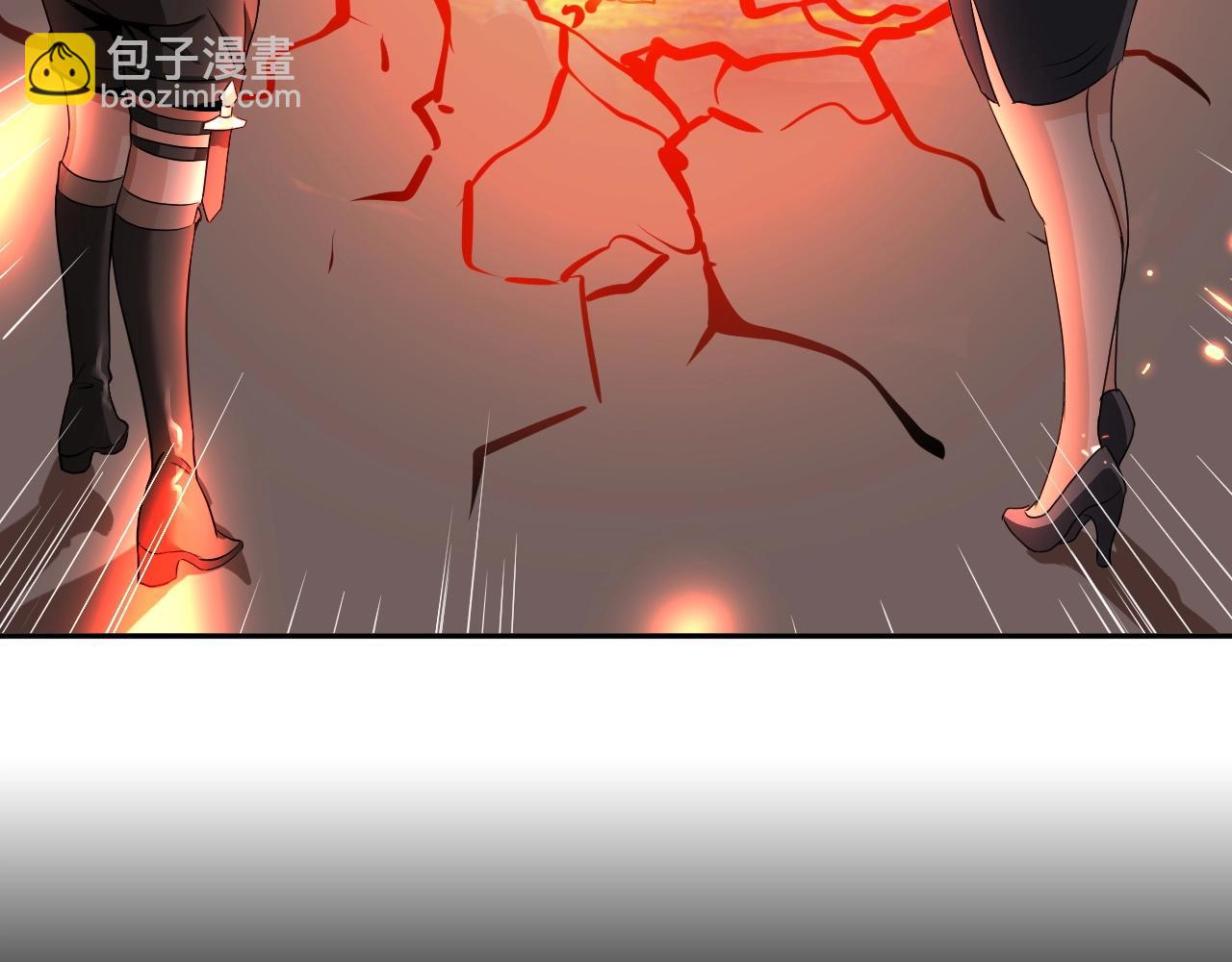 第33话 这谁顶得住啊！(1/3)-第34话