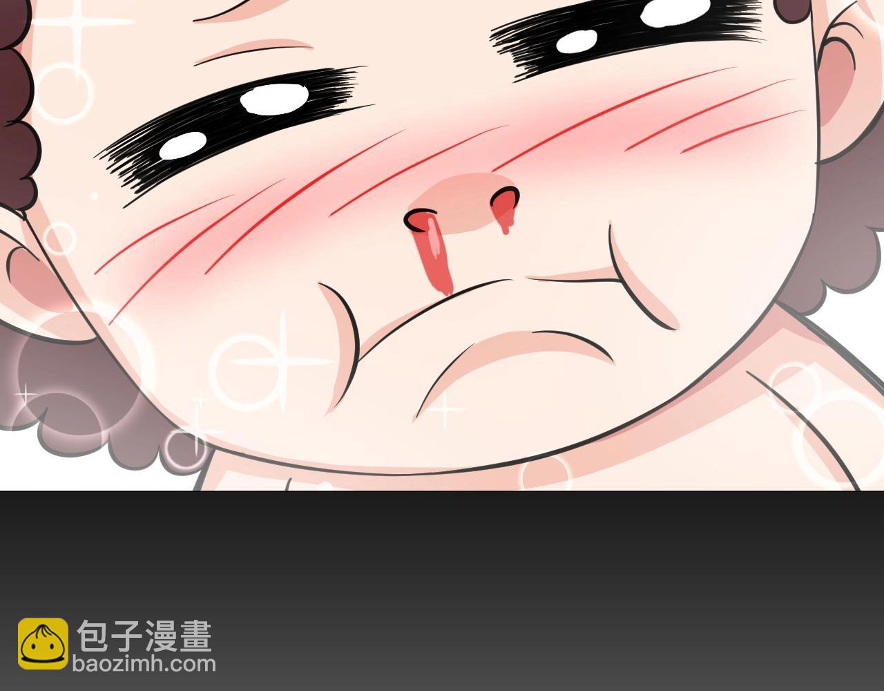 第35话 恩公，你往哪里跑(1/3)-第36话