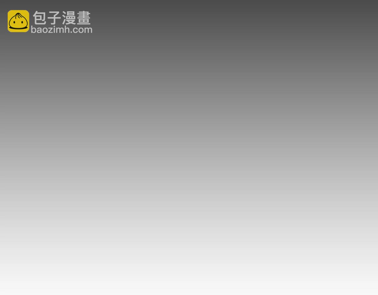 第35话 恩公，你往哪里跑(1/3)-第36话