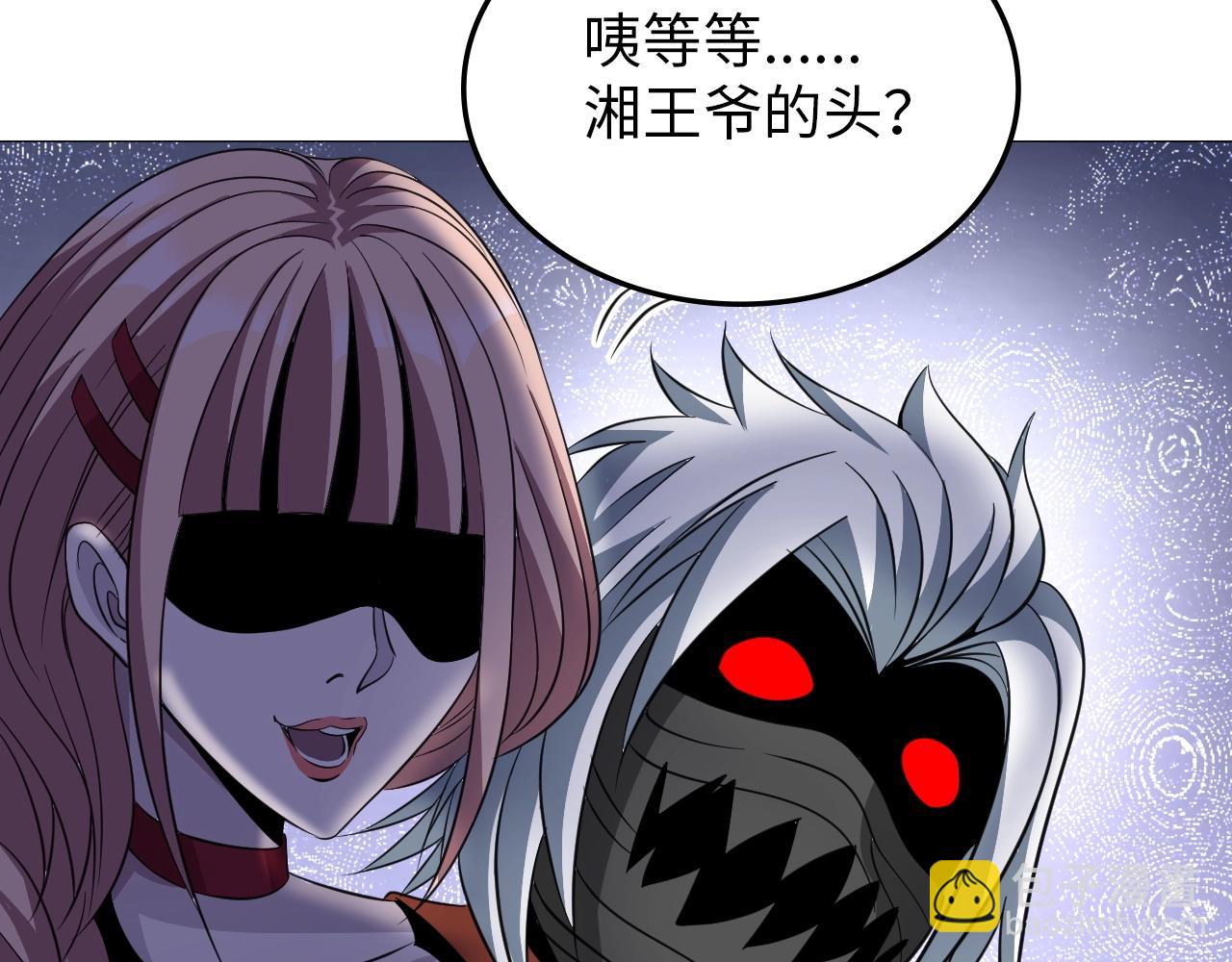 第37话 绝杀(1/2)-第38话