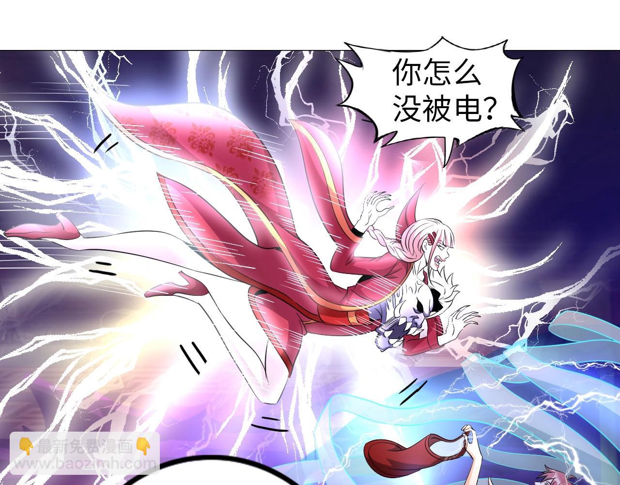 第37话 绝杀(1/2)-第38话