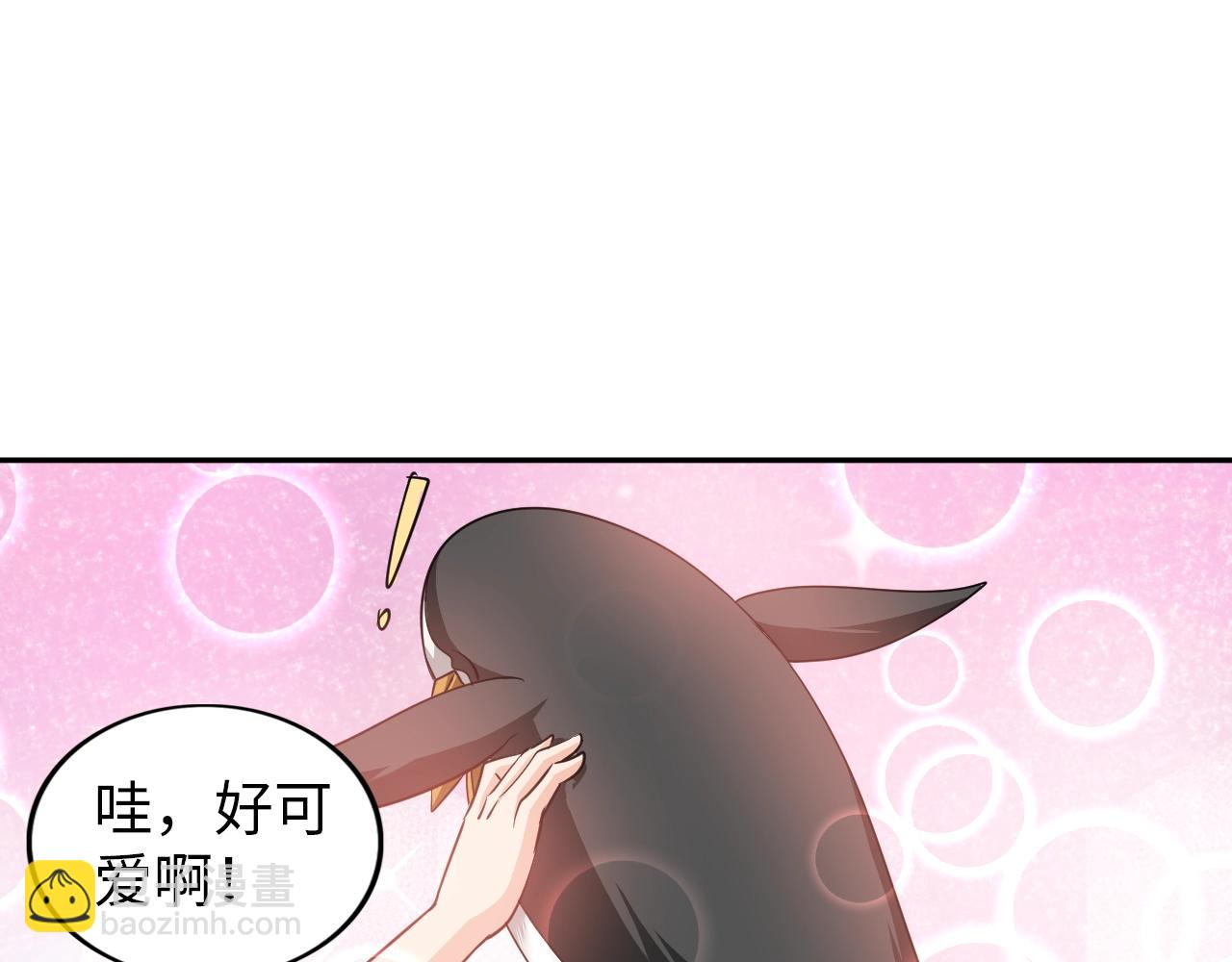 第39话 直男变萌妹！(1/2)-第40话