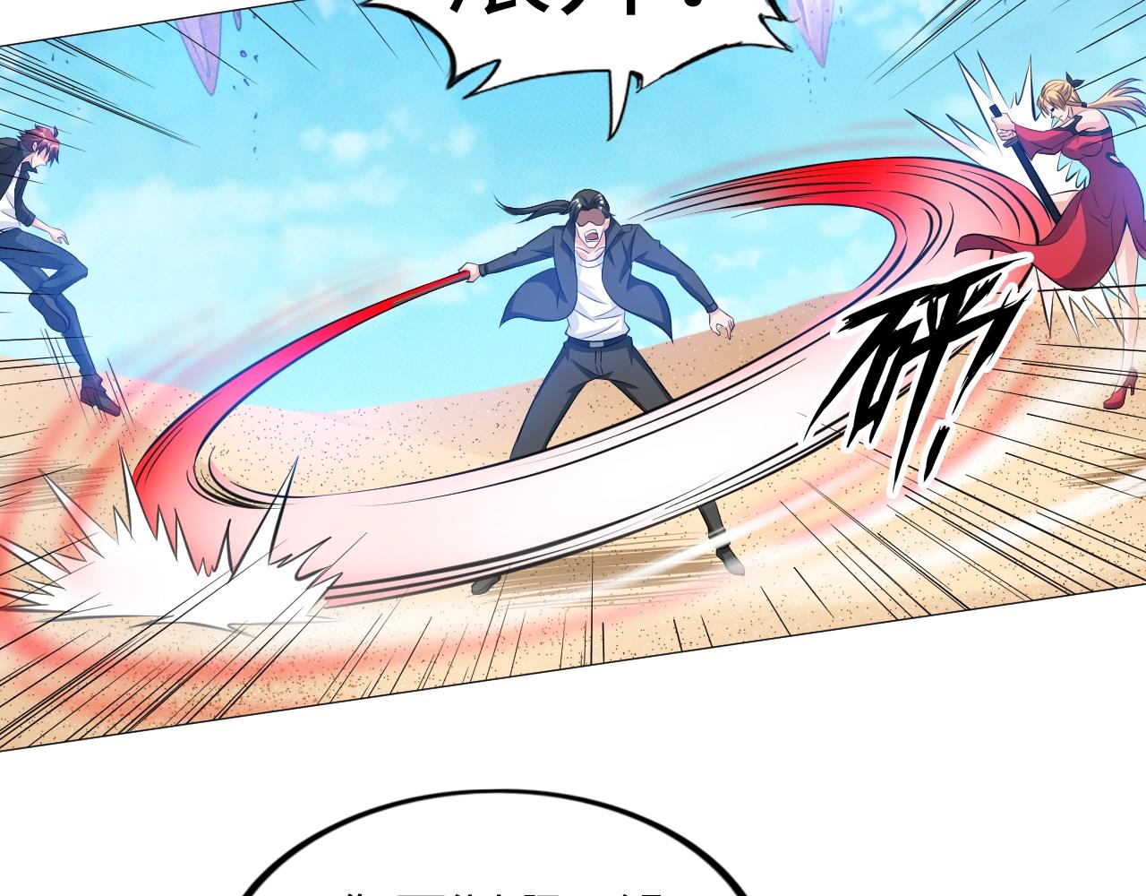 第41话 战斗的理由(1/3)-第42话