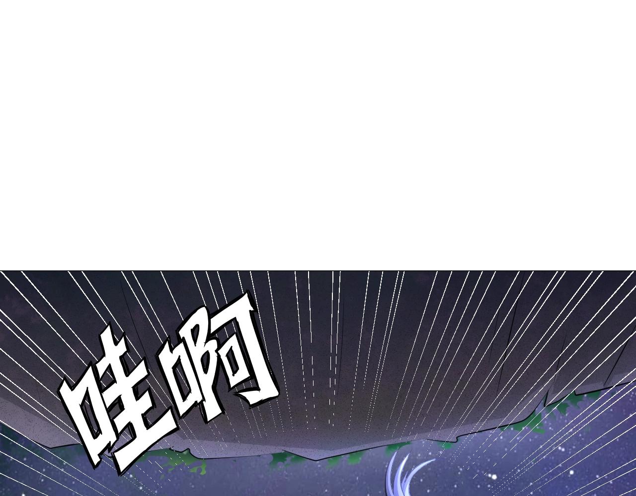 第46话 锦囊妙计(1/3)-第48话