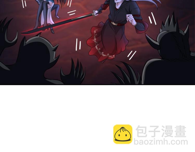 第48话 我有办法了！(1/2)-第66话