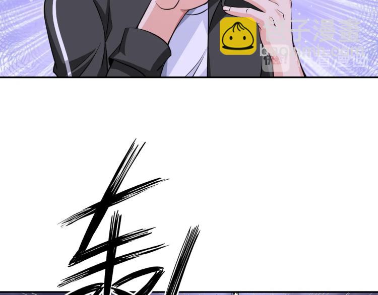 第48话 我有办法了！(1/2)-第66话