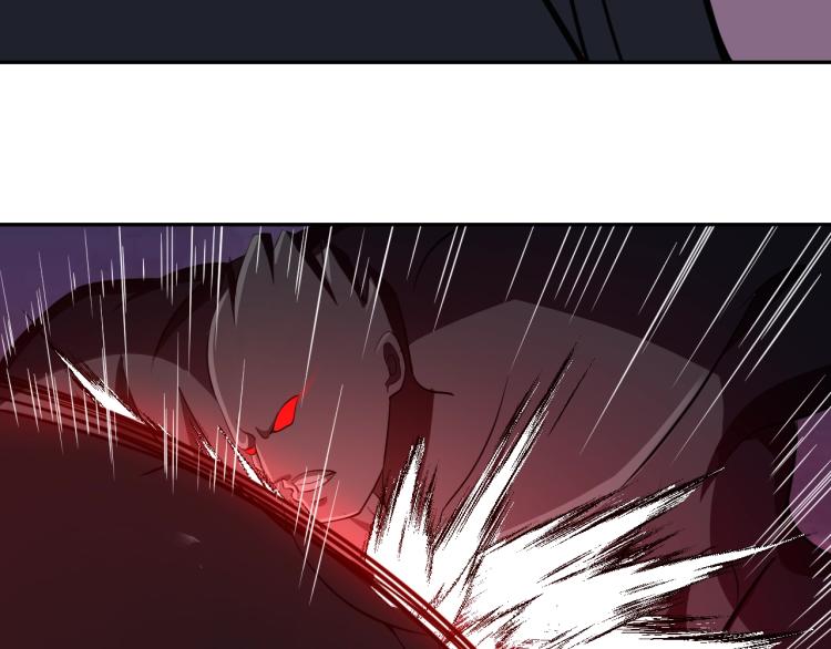 第48话 我有办法了！(1/2)-第66话
